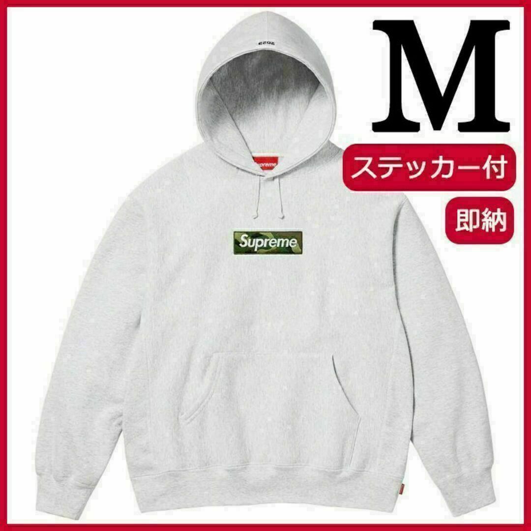 即日発送】 M Supreme Box Logo Hooded Sweatshirt パーカー