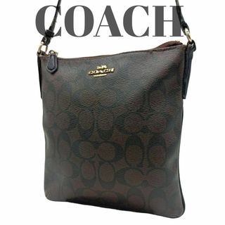 4ページ目 - コーチ(COACH) ミニバッグの通販 3,000点以上 | コーチを