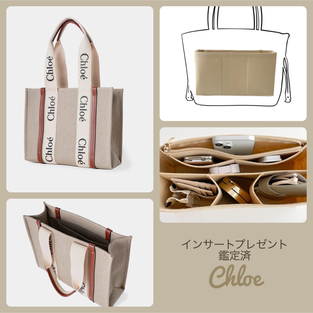 Chloe(クロエ)の【緊急値下げ！】Chloe トートバッグ レディースのバッグ(トートバッグ)の商品写真