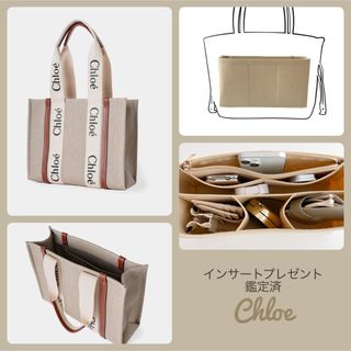 クロエ(Chloe)の【緊急値下げ！】Chloe トートバッグ(トートバッグ)