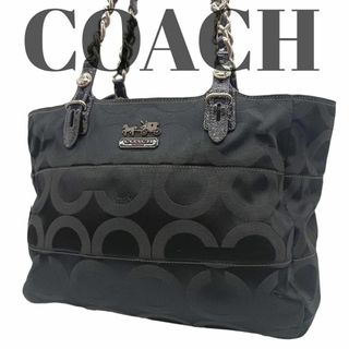 コーチ(COACH)のCOACH　コーチ　14133 トートバッグ　大容量　オプアート　黒　オプアート(トートバッグ)