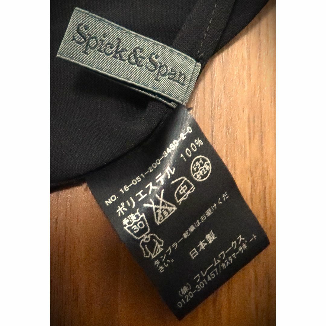 Spick & Span(スピックアンドスパン)の【美品】 Spick & Span カットソー レディースのトップス(カットソー(半袖/袖なし))の商品写真