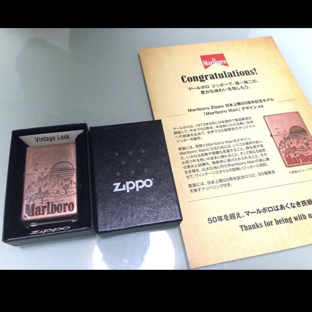 Marlboro Zippo／50周年記念モデル - タバコグッズ