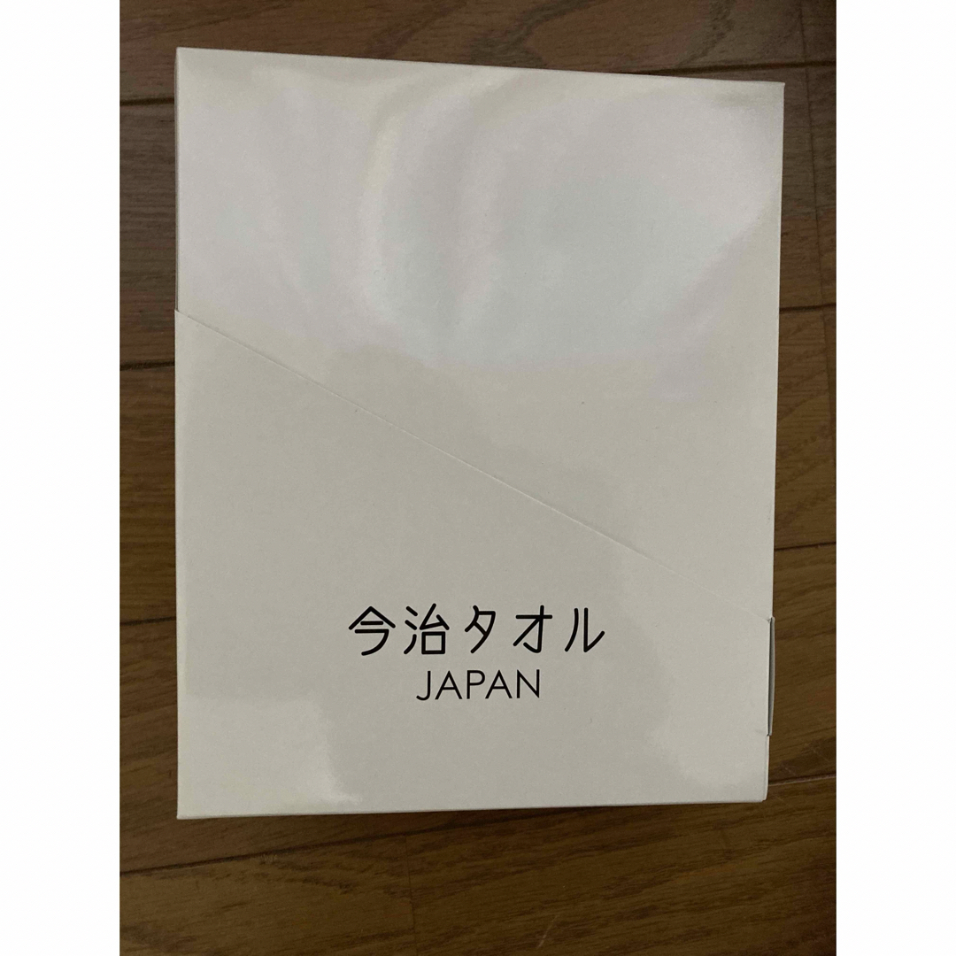 今治タオル(イマバリタオル)の今治タオル２枚セット インテリア/住まい/日用品の日用品/生活雑貨/旅行(タオル/バス用品)の商品写真