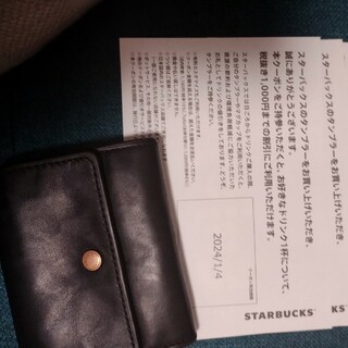 スターバックス(Starbucks)のスターバックス　チケット2枚(フード/ドリンク券)