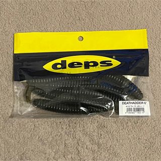 デプス(deps)のデプス デスアダー 6インチ #02 ウォーターメロンシード ワーム deps(ルアー用品)