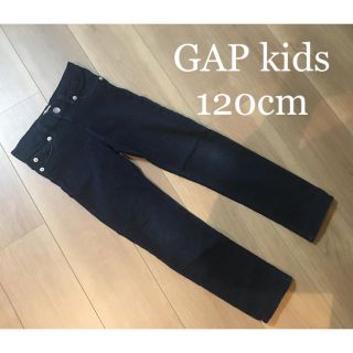 ギャップキッズ(GAP Kids)のGAP kids ストレッチ濃紺スキニーデニム120＊男女OK(パンツ/スパッツ)