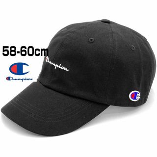 チャンピオン(Champion)のChampion 男女兼用 58-60cm キャップ 帽子 深い 大きい 黒(キャップ)