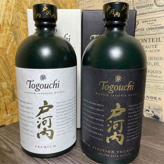 戸河内 PREMIUM PEATED CASK FINISH 2本セット(ウイスキー)