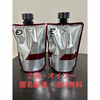 アンファー(ANGFA)のアンファー スカルプD 薬用スカルプシャンプー オイリー  つけかえ用 ×2点(シャンプー)