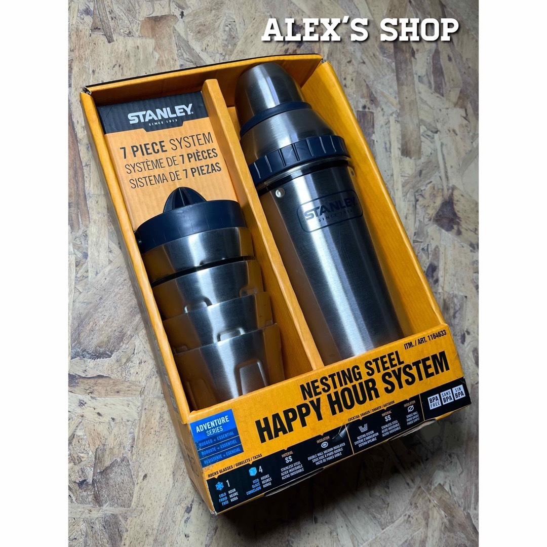 Stanley Happy Hour Shaker System