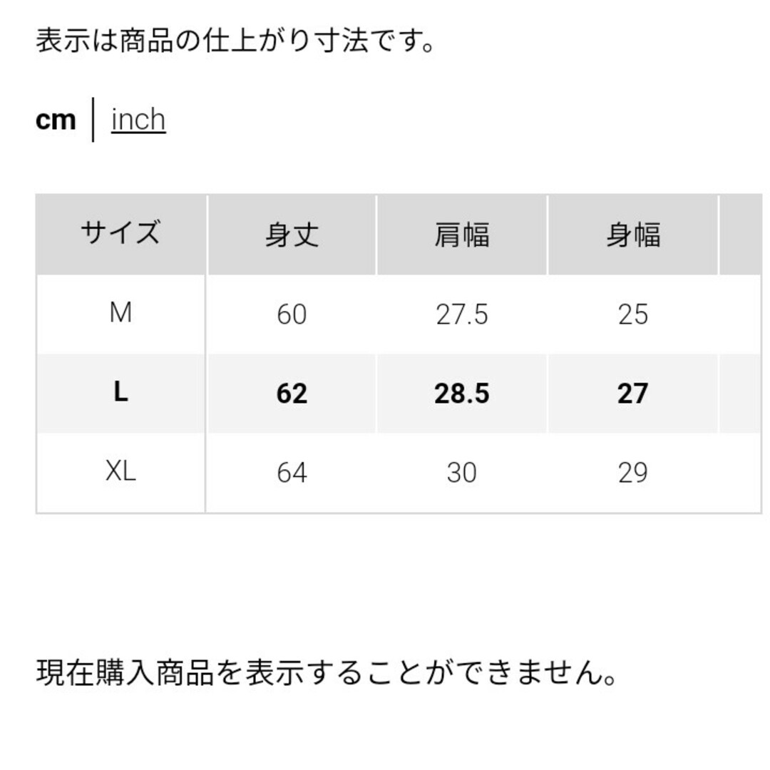 UNIQLO(ユニクロ)のユニクロ　ヒートテックシームレスリブクルーネックT(極暖　長袖)ブラック　L レディースのトップス(Tシャツ(長袖/七分))の商品写真