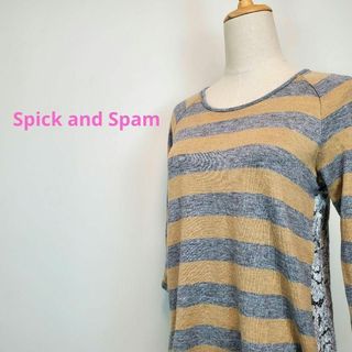 スピックアンドスパン(Spick & Span)のスピックアンドスパン花柄レース七分丈カットソーグレーベージュ系(Tシャツ(半袖/袖なし))