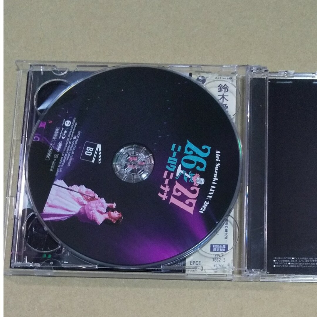 26／27（初回生産限定盤B） エンタメ/ホビーのCD(ポップス/ロック(邦楽))の商品写真