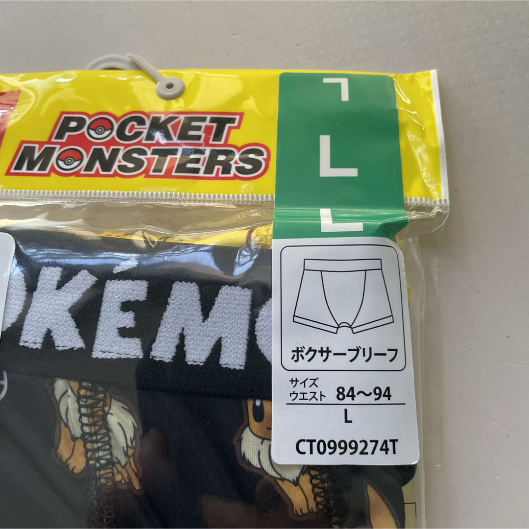 ポケモン(ポケモン)の新品☆ ポケモン 前閉じ  ボクサーブリーフ 2枚（Lサイズ） メンズのアンダーウェア(ボクサーパンツ)の商品写真