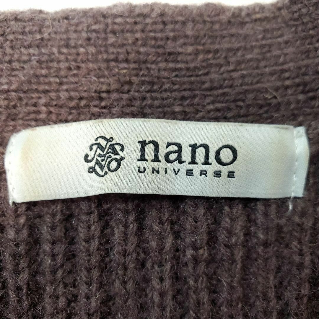 nano・universe(ナノユニバース)のナノ・ユニバース(38)羊毛混合長袖カーディガンブラウン系 レディースのトップス(カーディガン)の商品写真