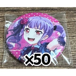 ブシロード アニメグッズの通販 400点以上 | BUSHIROADのエンタメ