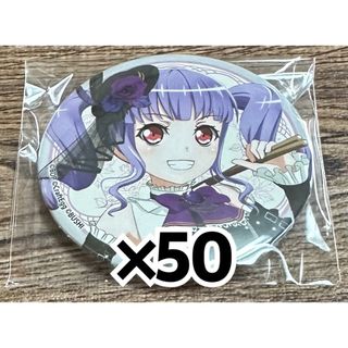 ガールの通販 1,000点以上（エンタメ/ホビー） | お得な新品・中古・未