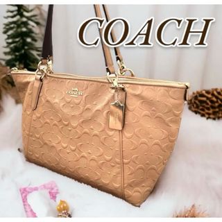 コーチ(COACH)のCOACH★シグネチャー型押し ベージュピンク 大容量・結構美品です！！(トートバッグ)