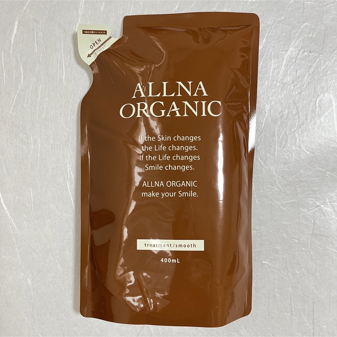 ALLNA ORGANIC(オルナオーガニック)のALLNA ORGANIC シャンプー&トリートメント 詰め替え  コスメ/美容のヘアケア/スタイリング(シャンプー/コンディショナーセット)の商品写真