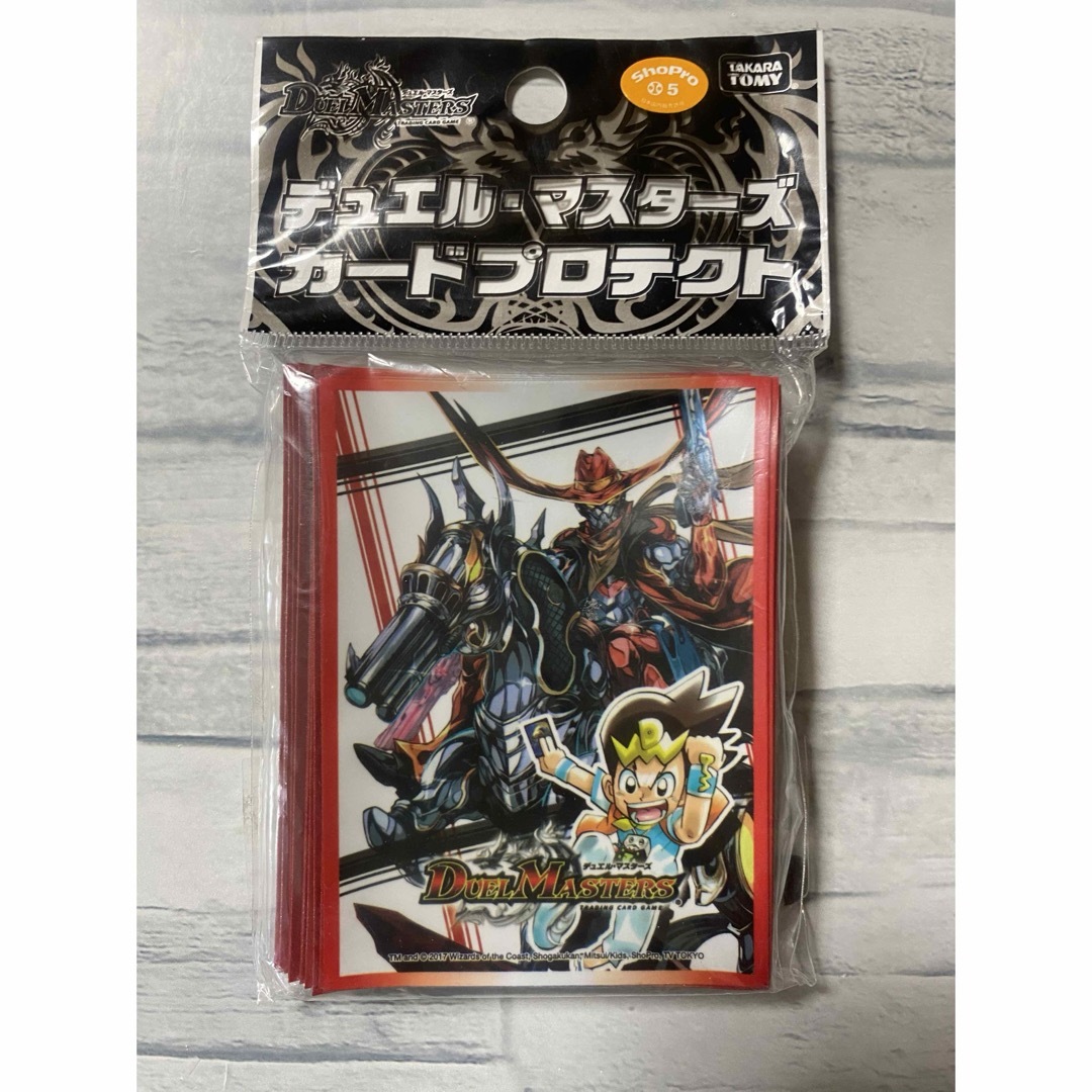 デュエルマスターズ - デュエル・マスターズ DXカードプロテクト デュエルマスターズ - デュエル・マスターズ DXカードプロテクト
