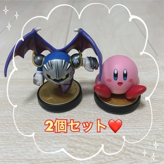 ニンテンドウ(任天堂)のアミーボ　カービィ メタナイト　amiibo スマブラ 星のカービー ディスカバ(ゲームキャラクター)