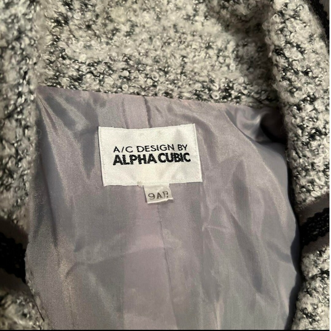 ALPHA CUBIC(アルファキュービック)のALPHA CUBIC プードルファー風　ボア　コート レディースのトップス(ニット/セーター)の商品写真