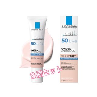 ラロッシュポゼ(LA ROCHE-POSAY)のラ ロッシュ ポゼ UVイデア XL プロテクショントーンアップ ローズ ２箱(化粧下地)