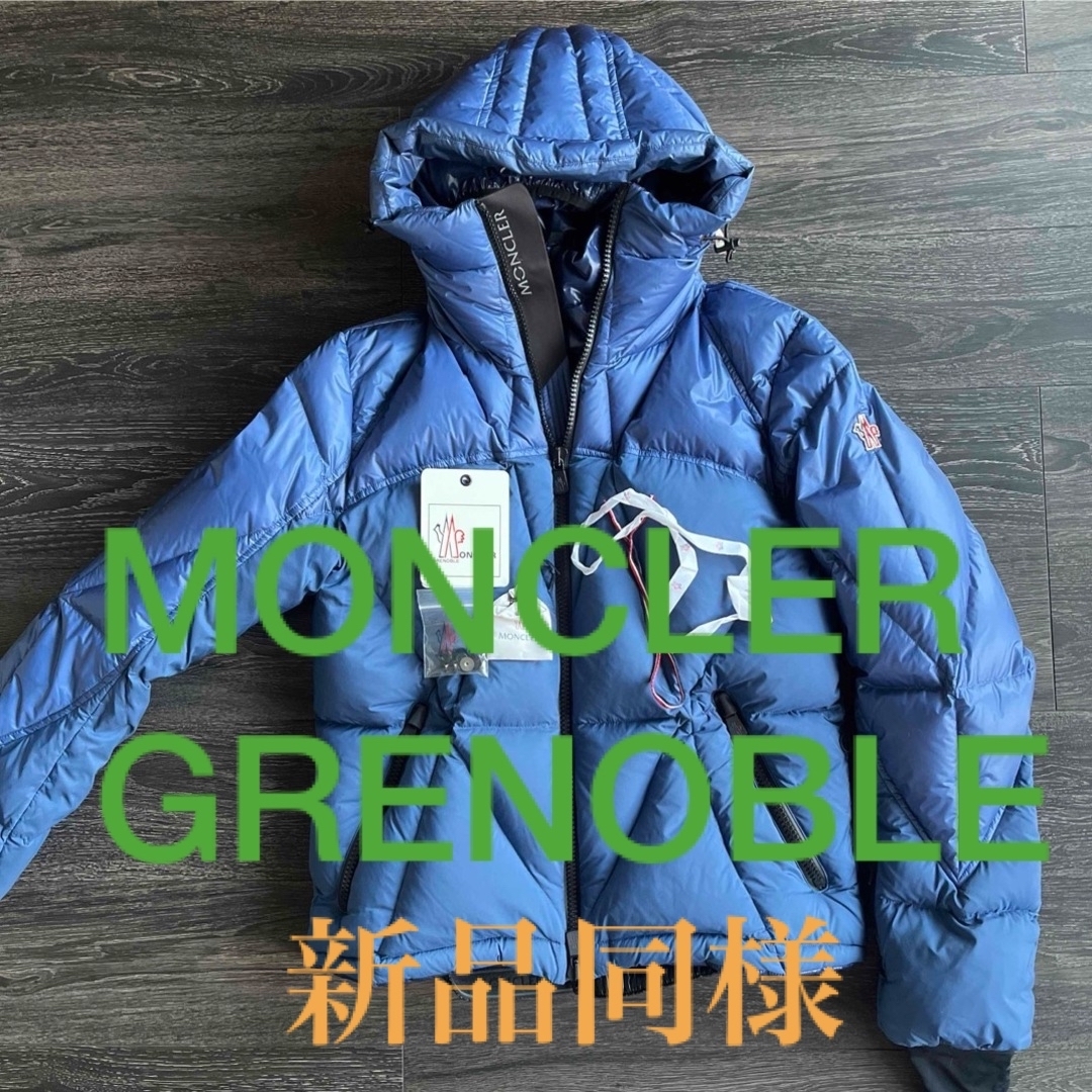 MONCLER(モンクレール)のMONCLER GRENOBLE （ハイスペックモデル）ダウンジャケットSz.３ メンズのジャケット/アウター(ダウンジャケット)の商品写真