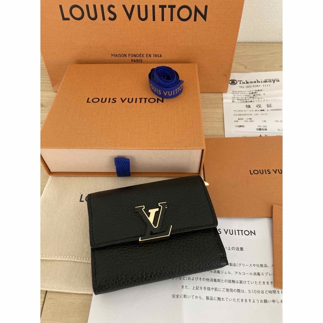 LOUIS VUITTON(ルイヴィトン)のルイヴィトン　ポルトフォイユ　カプシーヌxs レディースのファッション小物(財布)の商品写真