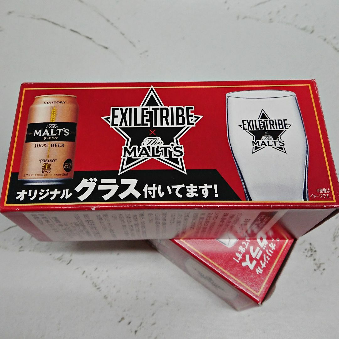 EXILE(エグザイル)のEXILE TRIBE×The MALT'S オリジナルグラス 2個/サントリー エンタメ/ホビーのタレントグッズ(アイドルグッズ)の商品写真