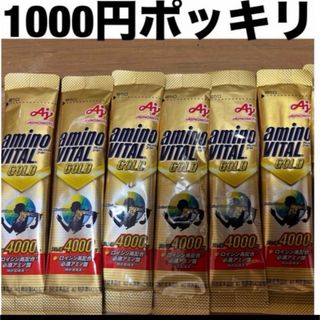 アジノモト(味の素)のポッキリ 味の素 アミノバイタル GOLD アミノバイタル ゴールド(アミノ酸)