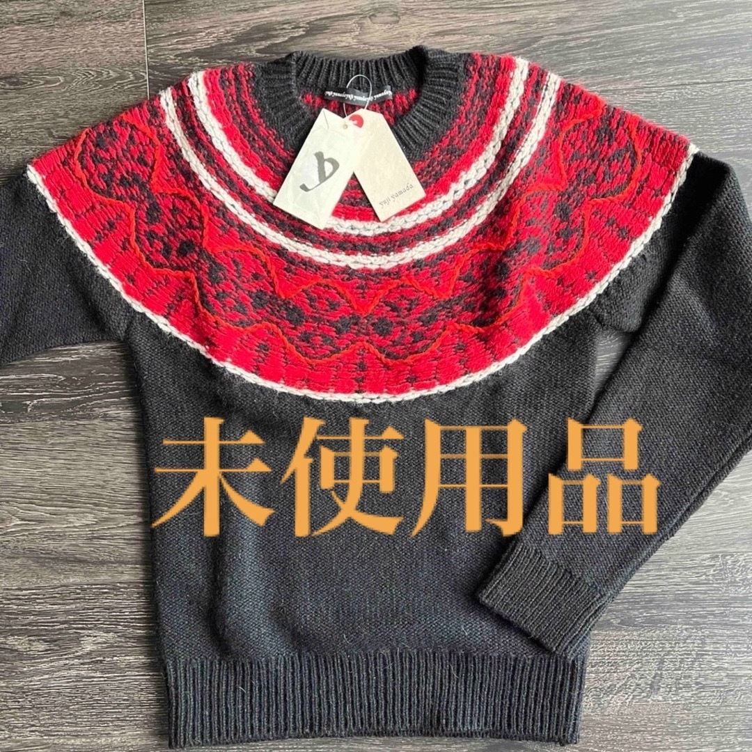 Yuji Yamada 裏表反転デザイン・セーター