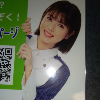 ジェイエー(JA)の浜辺美波さん　マグネット　JA共済(女性タレント)