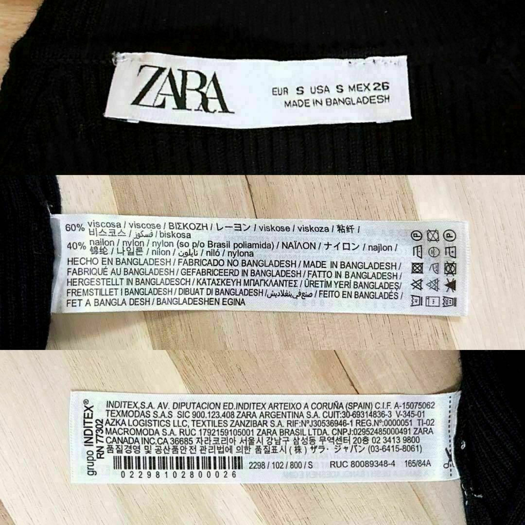 ZARA(ザラ)の【ザラ】ニット 長袖 ワンピース 装飾 金ボタン タートルネック S 黒×金 レディースのワンピース(ひざ丈ワンピース)の商品写真