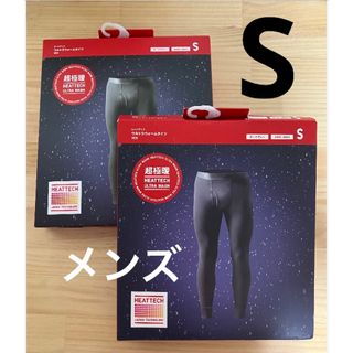 ユニクロ(UNIQLO)の【2枚】新品　ユニクロ　超極暖 ヒートテックウルトラウォーム タイツ　Sサイズ(レギンス/スパッツ)