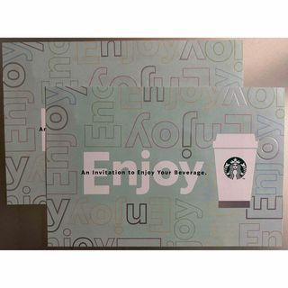 スターバックス(Starbucks)のスターバックス ドリンクチケット 2枚 スタバ(フード/ドリンク券)