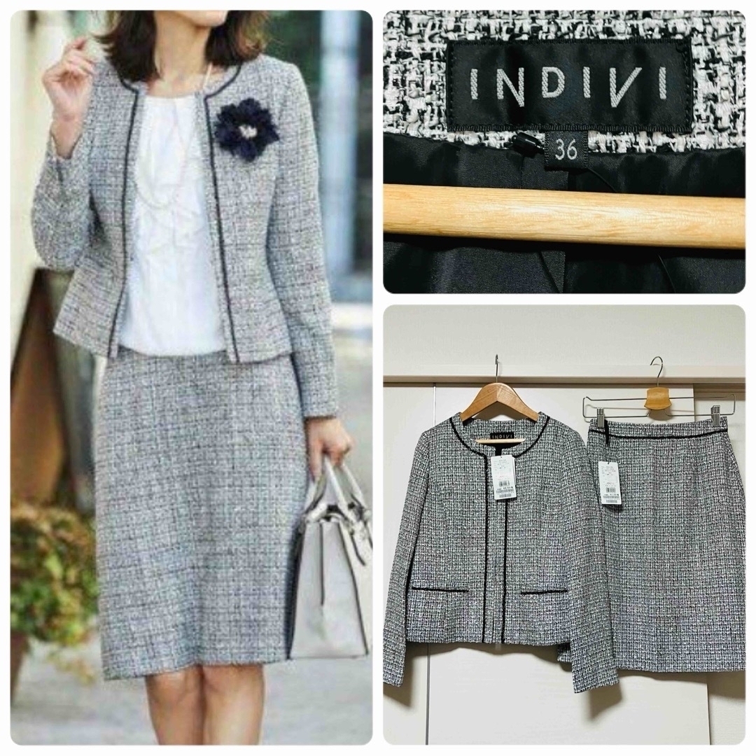 INDIVI - 新品 タグ付き INDIVI 36 ツイード ノーカラー スーツの通販
