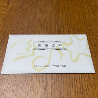 SRS株主優待 12,000円分　和食さと　にぎり長次郎(レストラン/食事券)