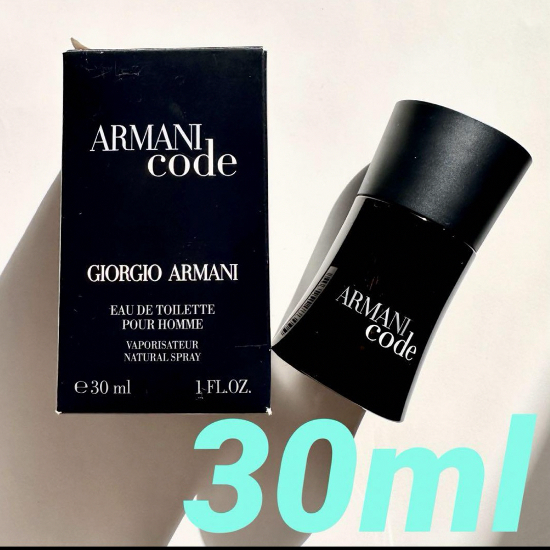 Armani(アルマーニ)のアルマーニ ARMANI コード オードトワレ 30ml 未使用 コスメ/美容の香水(香水(男性用))の商品写真