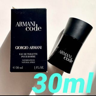 アルマーニ(Armani)のアルマーニ ARMANI コード オードトワレ 30ml 未使用(香水(男性用))