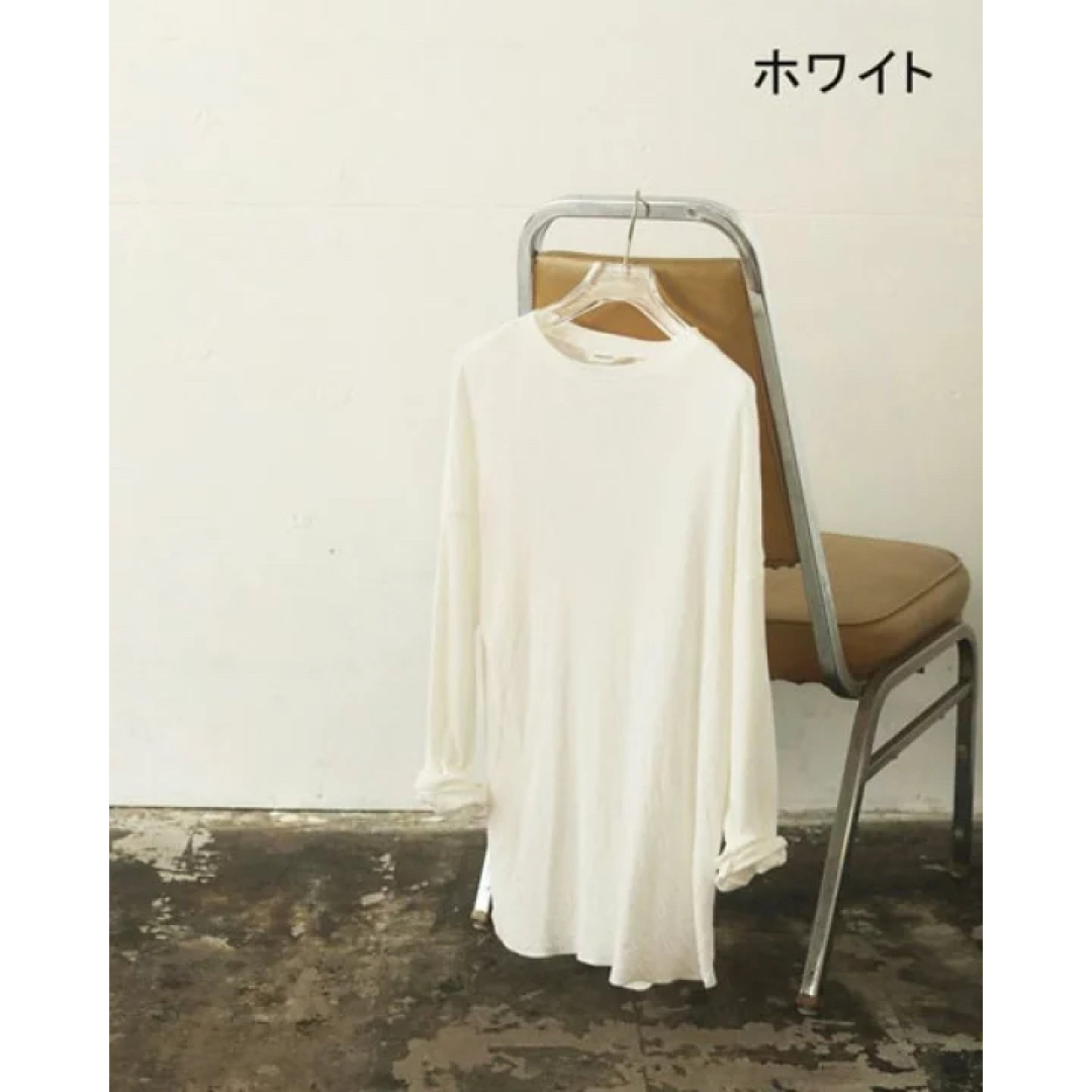 TODAYFUL(トゥデイフル)のDoubleface Slit Long T shirt TODAYFUL レディースのトップス(Tシャツ(長袖/七分))の商品写真