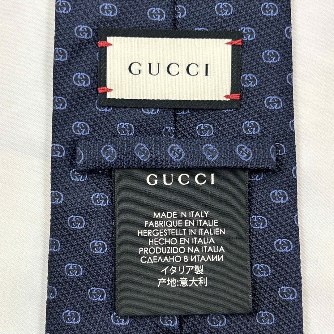 美品　GUCCI ネクタイ　紺色×青色　GG柄　現行タグ　クリーニング済み