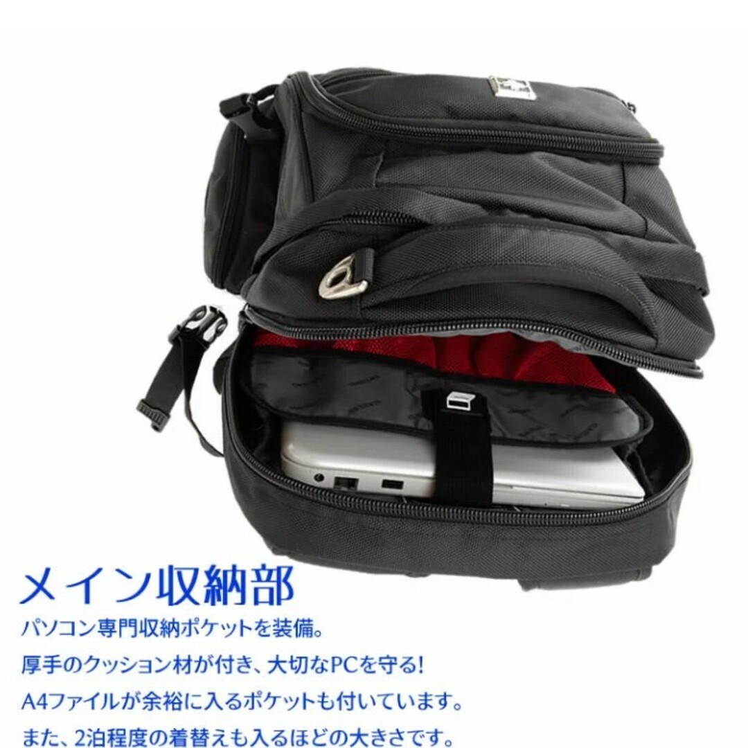 SWISSWIN(スイスウィン)の#SWISSWIN  #防撥水38L容量　機能的で丈夫　新品 メンズのバッグ(バッグパック/リュック)の商品写真