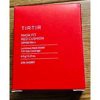 ティルティル(TIRTIR)の新品★TIRTIR マスクフィットレッドクッションミニN 21N(ファンデーション)