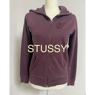 ステューシー(STUSSY)のスチューシー  ヨットパーカー(パーカー)