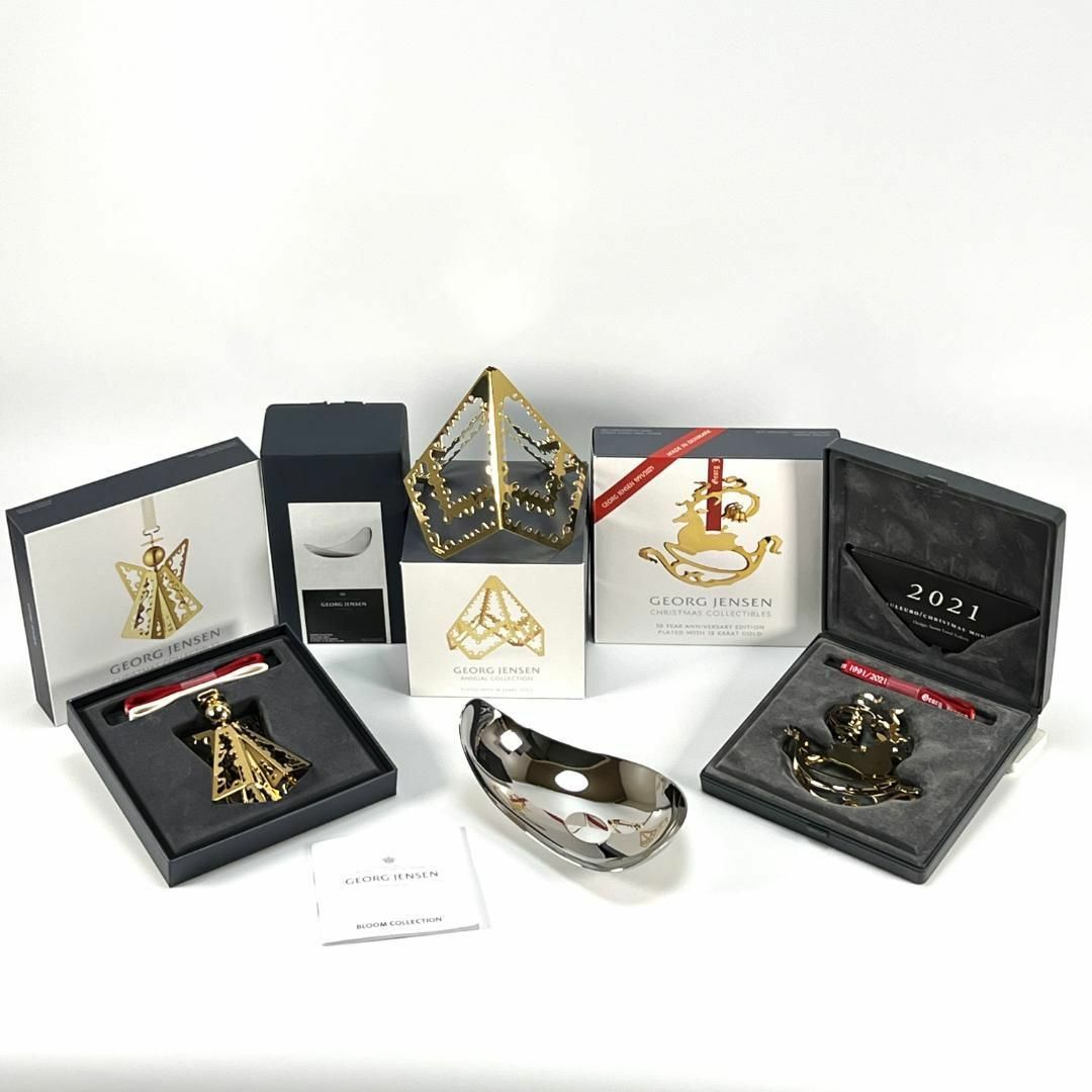 ☆完売品 ジョージジェンセン クリスマス オーナメント 飾り 他 ☆完売品 ジョージジェンセン クリスマス オーナメント 飾り 他