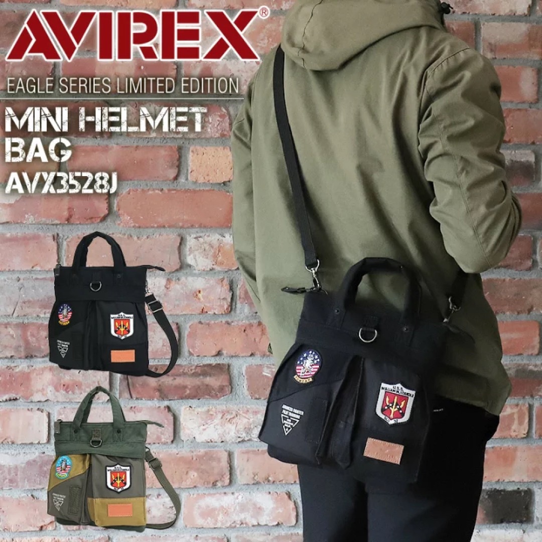 AVIREX(アヴィレックス)のアヴィレックス AVIREX 限定モデル ショルダーバッグ AVX 3528 J メンズのバッグ(ショルダーバッグ)の商品写真