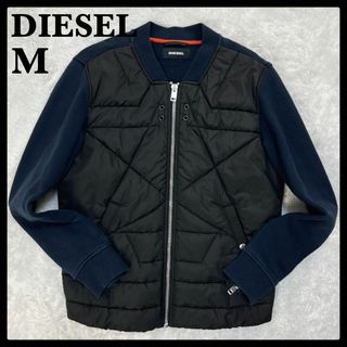 ディーゼル(DIESEL)のディーゼル DIESEL 切り替え中綿ノーカラージャケット 入手困難(ブルゾン)