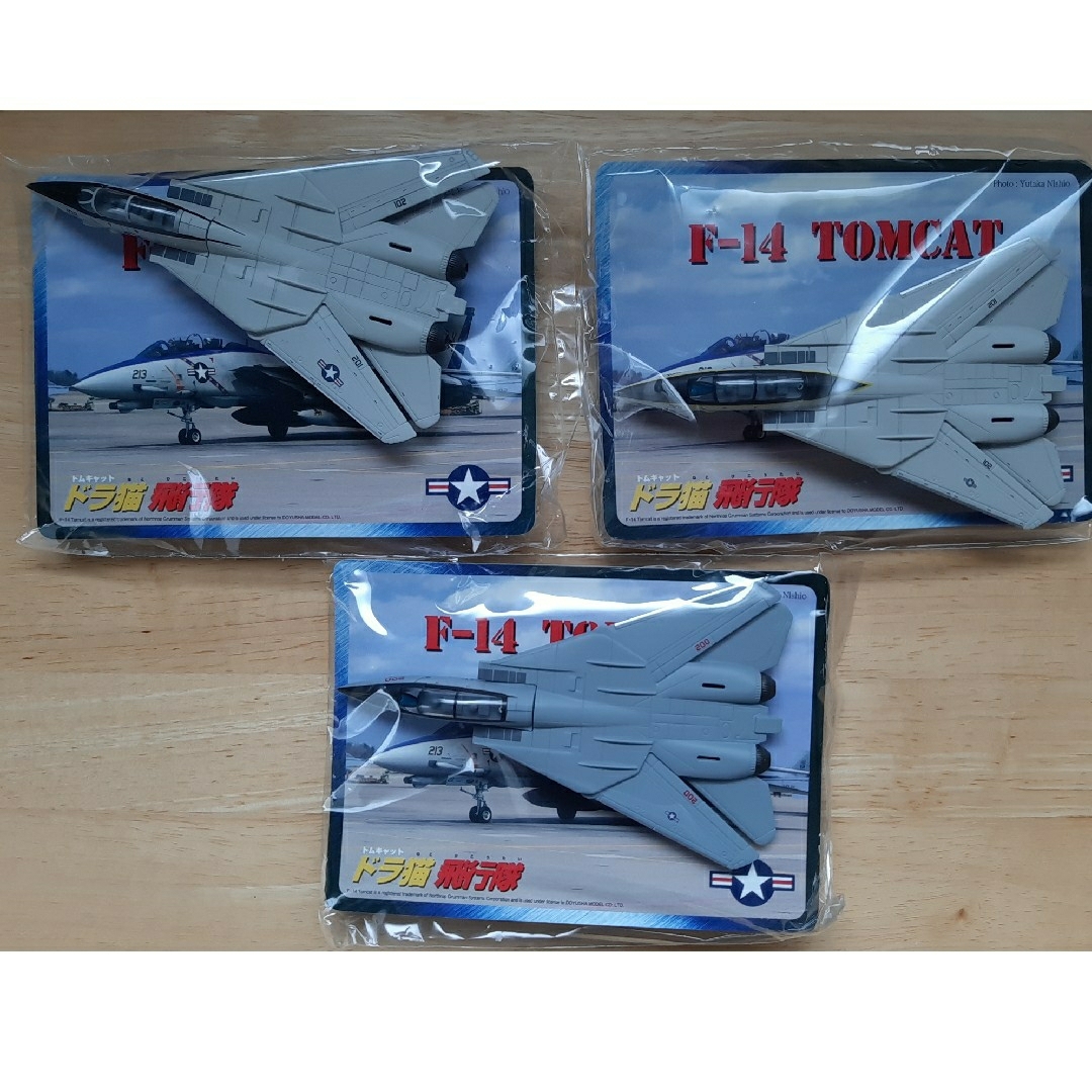 1/144　現用機コレクション　ドラ猫飛行隊　F-14　トムキャット　３機　② | フリマアプリ ラクマ